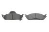 Колодки тормозные BOSCH 0986424611 (фото 6)
