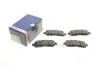 Гальмівні колодки, дискові BOSCH 0 986 424 638 (фото 1)