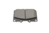 Колодка тормозов. диск. TOYOTA LAND CRUISER (_J7_), LAND CRUISER 100 (_J10_) передн. (выр-во) BOSCH 0 986 424 640 (фото 7)