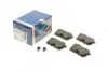 Колодка тормозов. диск. HONDA ACCORD задн. (выр-во) BOSCH 0 986 424 661 (фото 1)