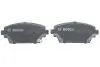 Тормозные колодки. BOSCH 0986424663 (фото 4)