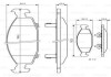 Гальмівні колодки. BOSCH 0 986 424 666 (фото 1)