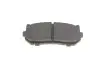 Гальмівні колодки BOSCH 0986424693 (фото 4)