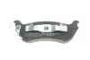 Гальмівні колодки BOSCH 0 986 424 708 (фото 4)