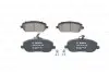 Тормозные колодки, дисковые. BOSCH 0 986 424 789 (фото 1)