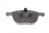 Колодка тормозов. диск. FORD FOCUS, MAZDA 3,5, VOLVO C70, S40, передн. (выр-во) BOSCH 0 986 424 794 (фото 4)