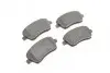Колодка тормозов. диск. NISSAN MICRA (K12), NOTE (E11) передн. (выр-во) BOSCH 0 986 424 795 (фото 4)