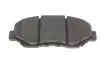 Колодка тормозов. диск. HONDA CR-V передн. (выр-во) BOSCH 0 986 424 809 (фото 3)