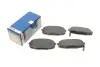 Гальмівні колодки, дискові BOSCH 0 986 424 811 (фото 1)