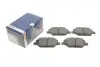 Гальмівні колодки. BOSCH 0 986 424 869 (фото 1)