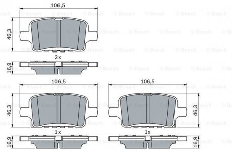 Тормозные колодки, дисковые. BOSCH 0986424870