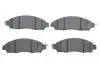 Гальмівні колодки дискові BOSCH 0986424973 (фото 1)