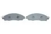 Гальмівні колодки дискові BOSCH 0986424973 (фото 4)