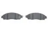 Гальмівні колодки дискові BOSCH 0986424973 (фото 5)