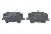 Гальмівні колодки дискові BOSCH 0986424996 (фото 4)
