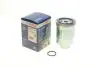 Фильтр топливный BOSCH 0 986 450 508 (фото 1)