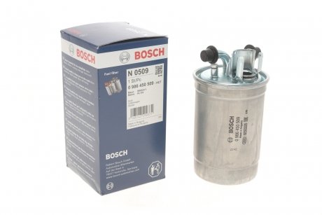 Фільтр паливний VAG 2.5 TDI 97-08 BOSCH 0 986 450 509