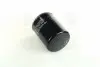 Фільтр масляний двигуна NISSAN BOSCH 0 986 452 005 (фото 2)
