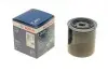 Фільтр масляний двигуна NISSAN BOSCH 0 986 452 023 (фото 1)