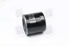 Фильтр масляный двигателя NISSAN (выр-во) BOSCH 0 986 452 024 (фото 1)