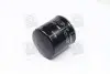 Фильтр масляный двигателя NISSAN (выр-во) BOSCH 0 986 452 024 (фото 3)