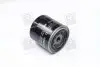 Фильтр масляный двигателя NISSAN (выр-во) BOSCH 0 986 452 024 (фото 4)