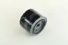 Фільтр масляний двигуна SUZUKI BOSCH 0 986 452 035 (фото 4)