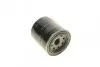 Фильтр масляный двигателя HONDA, MAZDA (выр-во) BOSCH 0 986 452 036 (фото 4)