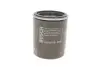 Фильтр масляный двигателя HONDA, MITSUBISHI (выр-во) BOSCH 0 986 452 041 (фото 4)