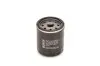 Фильтр масляный двигателя ГАЗ 3110 (дв. TOYOTA) (выр-во) BOSCH 0 986 452 044 (фото 3)