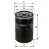 Фильтр масляный двигателя ГАЗ 3110 (дв. TOYOTA) (выр-во) BOSCH 0 986 452 044 (фото 5)