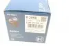 Фильтр смазочный двигателя DAEWOO MATIZ (выр-во) BOSCH 0 986 452 058 (фото 5)