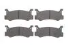 Гальмівні колодки дискові BOSCH 0986460080 (фото 1)