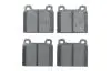 Тормозные колодки дисковые BOSCH 0986460111 (фото 1)
