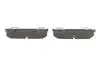 Тормозные колодки дисковые BOSCH 0986460111 (фото 3)
