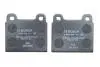Тормозные колодки дисковые BOSCH 0986460111 (фото 4)