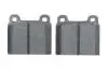 Тормозные колодки дисковые BOSCH 0986460111 (фото 5)