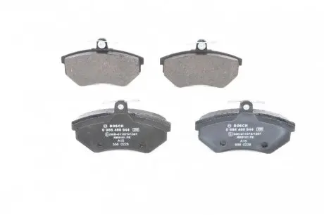 Колодка гальм. диск. AUDI 80, VW CADDY, GOLF, PASSAT передн. BOSCH 0986460944