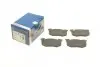 ДИСКОВІ КОЛОДКИ ЗАДНІ BOSCH 0 986 460 970 (фото 1)