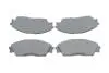 Колодки гальмівні (передні) Honda Civic 87-95 BOSCH 0986460972 (фото 1)