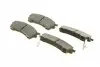 Колодка тормозов. диск. MAZDA 626 передн. (выр-во) BOSCH 0 986 460 975 (фото 2)