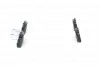 Колодка тормозов. диск. HONDA ACCORD задн. (выр-во) BOSCH 0 986 461 006 (фото 2)
