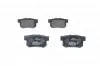 Колодка тормозов. диск. HONDA ACCORD задн. (выр-во) BOSCH 0 986 461 006 (фото 3)