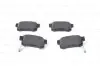 Колодка тормозов. диск. HONDA ACCORD задн. (выр-во) BOSCH 0 986 461 006 (фото 5)