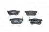 Колодка тормозов. диск. HONDA ACCORD задн. (выр-во) BOSCH 0 986 461 006 (фото 6)