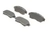 Колодки тормозные BOSCH 0986461123 (фото 2)