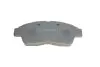 Колодки тормозные BOSCH 0986461123 (фото 7)