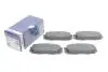 Тормозные колодки, дисковые. BOSCH 0986461133 (фото 2)