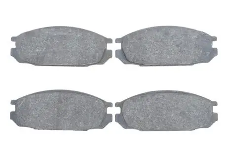 Гальмівні колодки, дискові BOSCH 0986461133