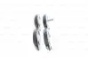 Гальмівні колодки BOSCH 0986461759 (фото 4)